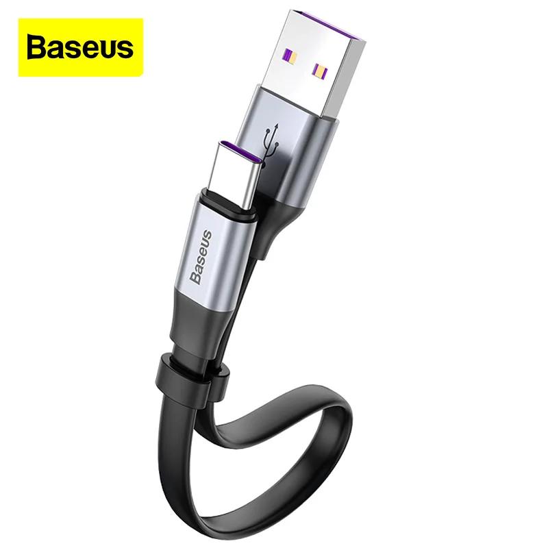 Baseus  USB to Ÿ C    ̺, ȭ Ʈ 50, 40/30 ޴, 40W, , ȵ̵ 5a